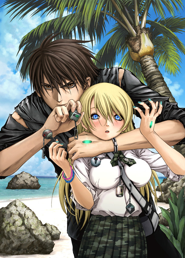 惊爆游戏第06集