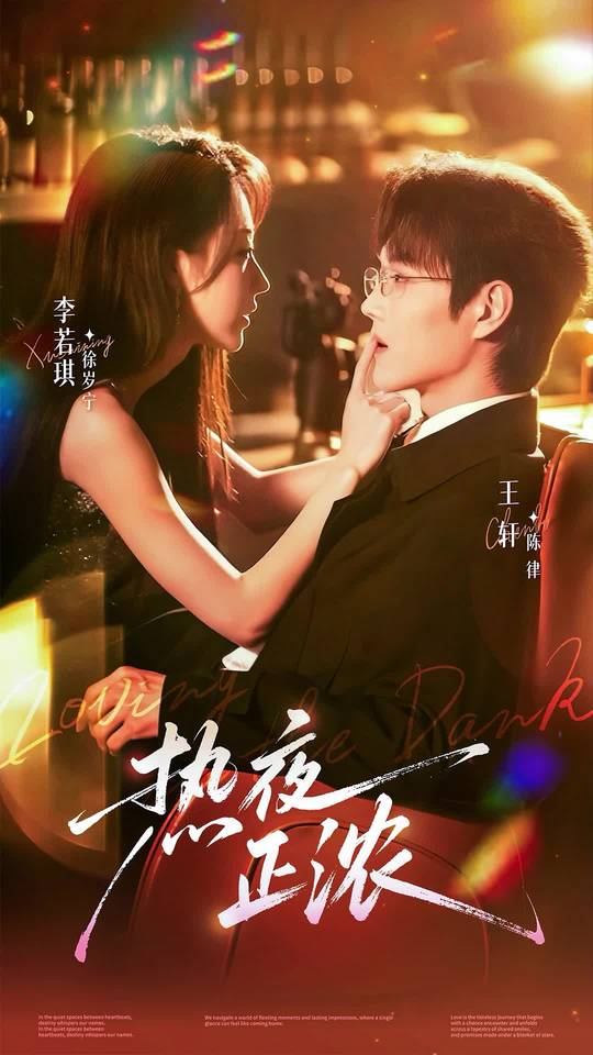 青山归杳处(全集)